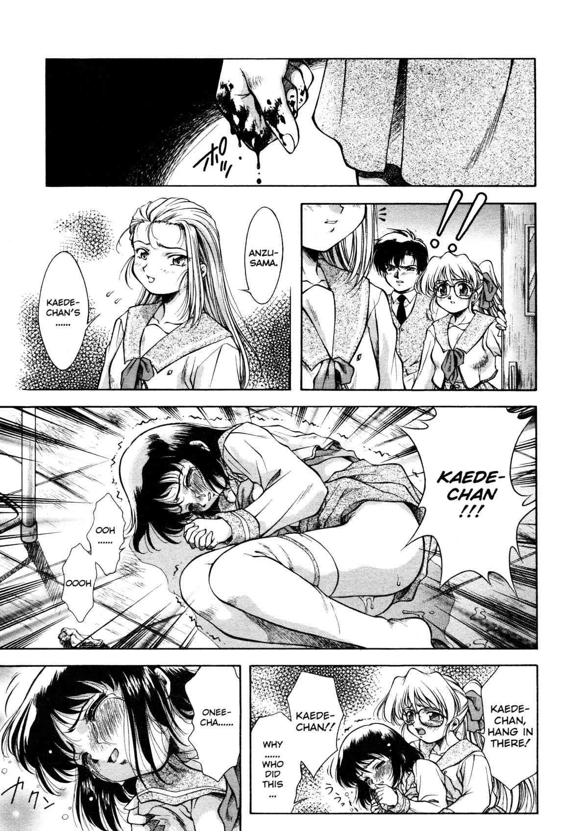 Anzu - The Shards Of Memory Chapter 1000 Page 175